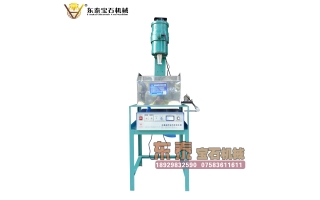 超聲波打孔機1800W